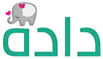 دادة trademark logo