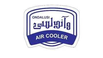 ONDALUSI واندلسى trademark logo