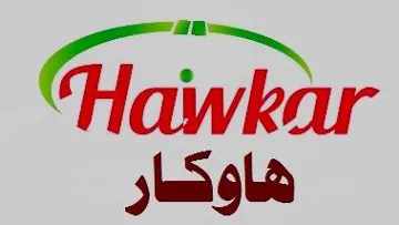 هاوكارHawkar - مع الشكل trademark logo