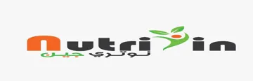 Nutri jin - نوترى جني trademark logo