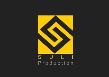 SULI PRODUCTION trademark logo