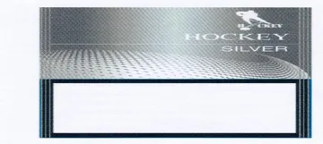 HOCKEY SILVER trademark logo