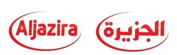 الجزيرة- Aljazira trademark logo