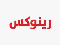 رينوكس - RINOX trademark logo