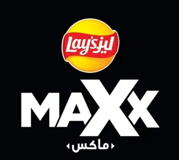 (figurative mark) trademark logo
