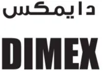 دايمكسDIMEZ مع شكل trademark logo