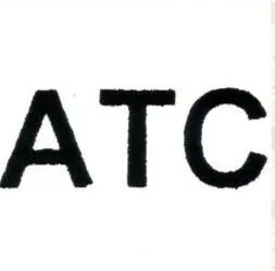 ATC trademark logo