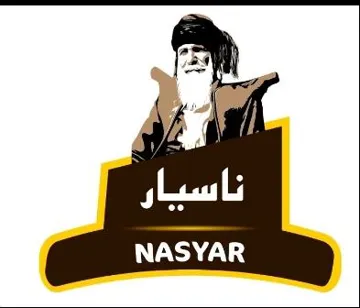 NASYAR ناسيا ر مع شكل trademark logo