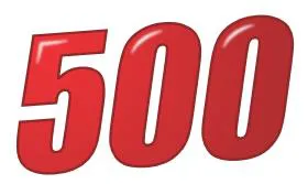 500 trademark logo