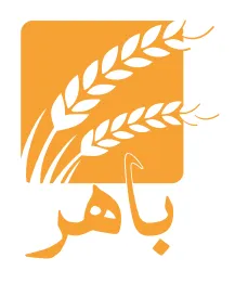 باهر trademark logo