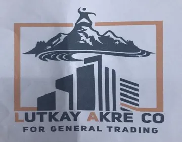 LUTKAY AKRE CO trademark logo