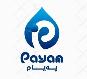 ثةيام- Payam trademark logo