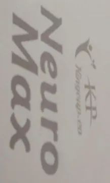 KP Kingcup .co Neuro Max trademark logo