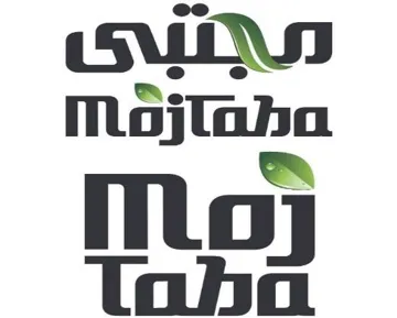 مجتبmojtaba- trademark logo
