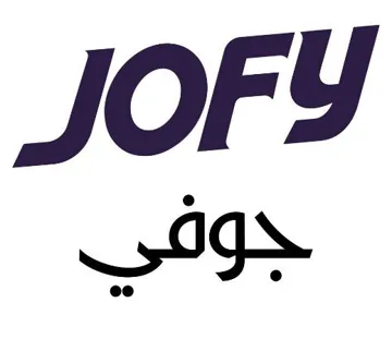 جوف- JOFY trademark logo