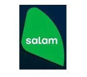 -Salam مع الشكل trademark logo