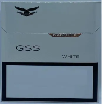 GSS WHITE trademark logo