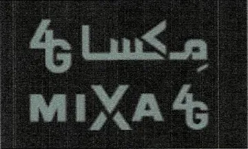 - MIXA 4Gمكسا4G trademark logo