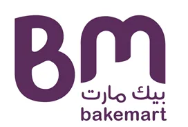 بيك مارت- bakemart trademark logo