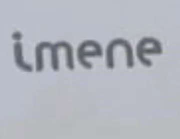 imene trademark logo