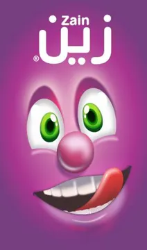 زین- zain trademark logo