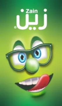 زین- zain trademark logo