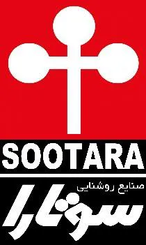 سوتاراSOOTARA trademark logo