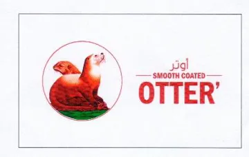 وتر اOTTER trademark logo