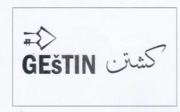كشتن GESTIN trademark logo