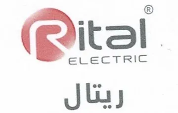 Rital ریتال trademark logo