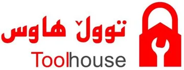 توولَ هاوس - Toolhouse trademark logo
