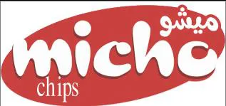 ميشوmicho chips trademark logo