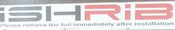 iSHRiB trademark logo