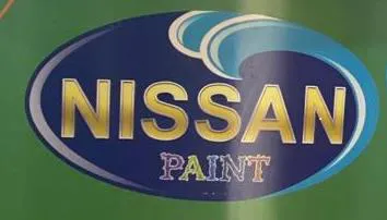 NISSAN trademark logo