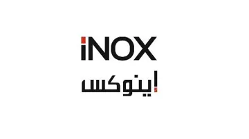 اینوكس- iNOX trademark logo