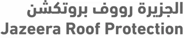 الجزیرة رووف بروتكشن - Jazeera Roof Protection trademark logo