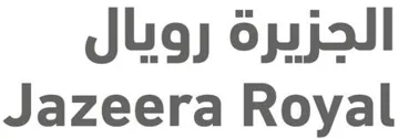 الجزیرة رویال- Jazeera Royal trademark logo