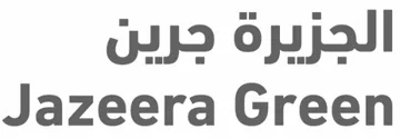 الجزیرة ج ر ین- Jazeera Green trademark logo