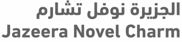 الجزیرة نوفل تشارمJazeera Novel Charam trademark logo