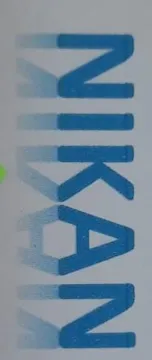 NIKAN trademark logo