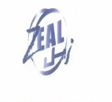 ZEAL زيل trademark logo