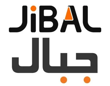 JiBAL جبال مع الشكل trademark logo