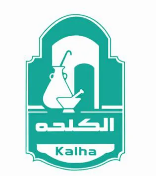 )ا لكحلة(Kalha trademark logo