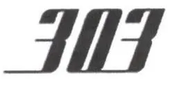 303 trademark logo