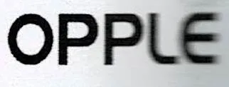 OPPLE trademark logo