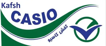 Kafsh CASIO ) كفش كاسيو( trademark logo