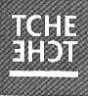 TCHE - مع الشكل trademark logo