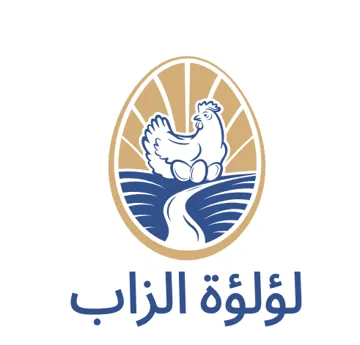 لؤلؤ ة الزاب trademark logo