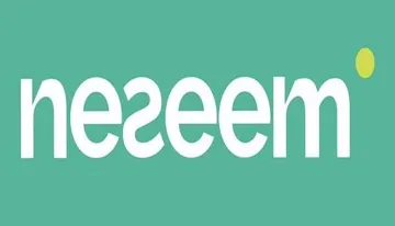 neseem ) ( trademark logo