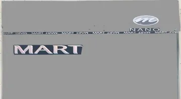MART nano silvar trademark logo